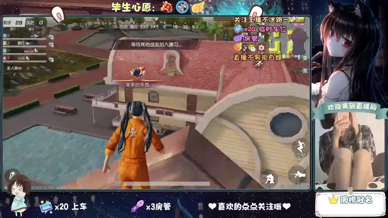 大概是风太大了吧 第1段