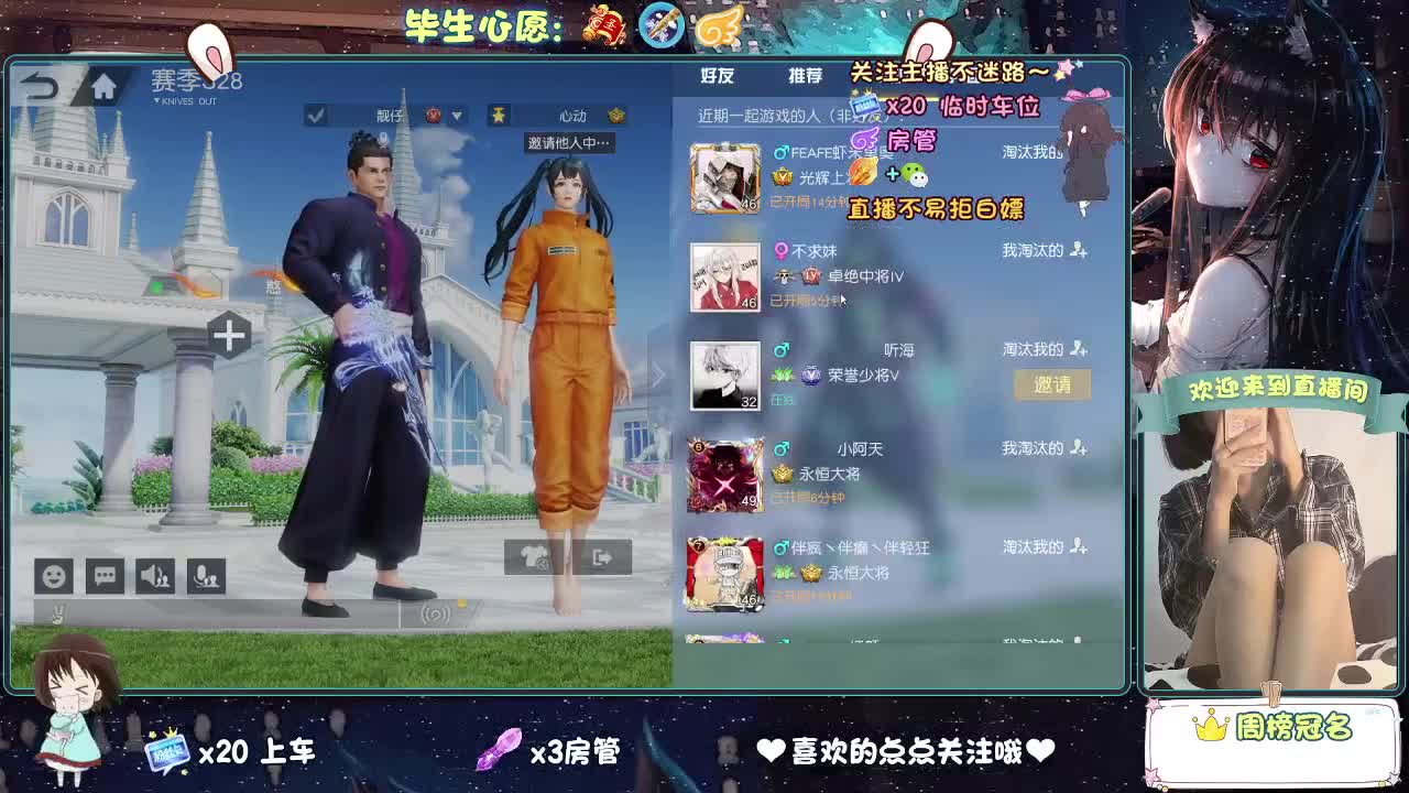 大概是风太大了吧 第6段