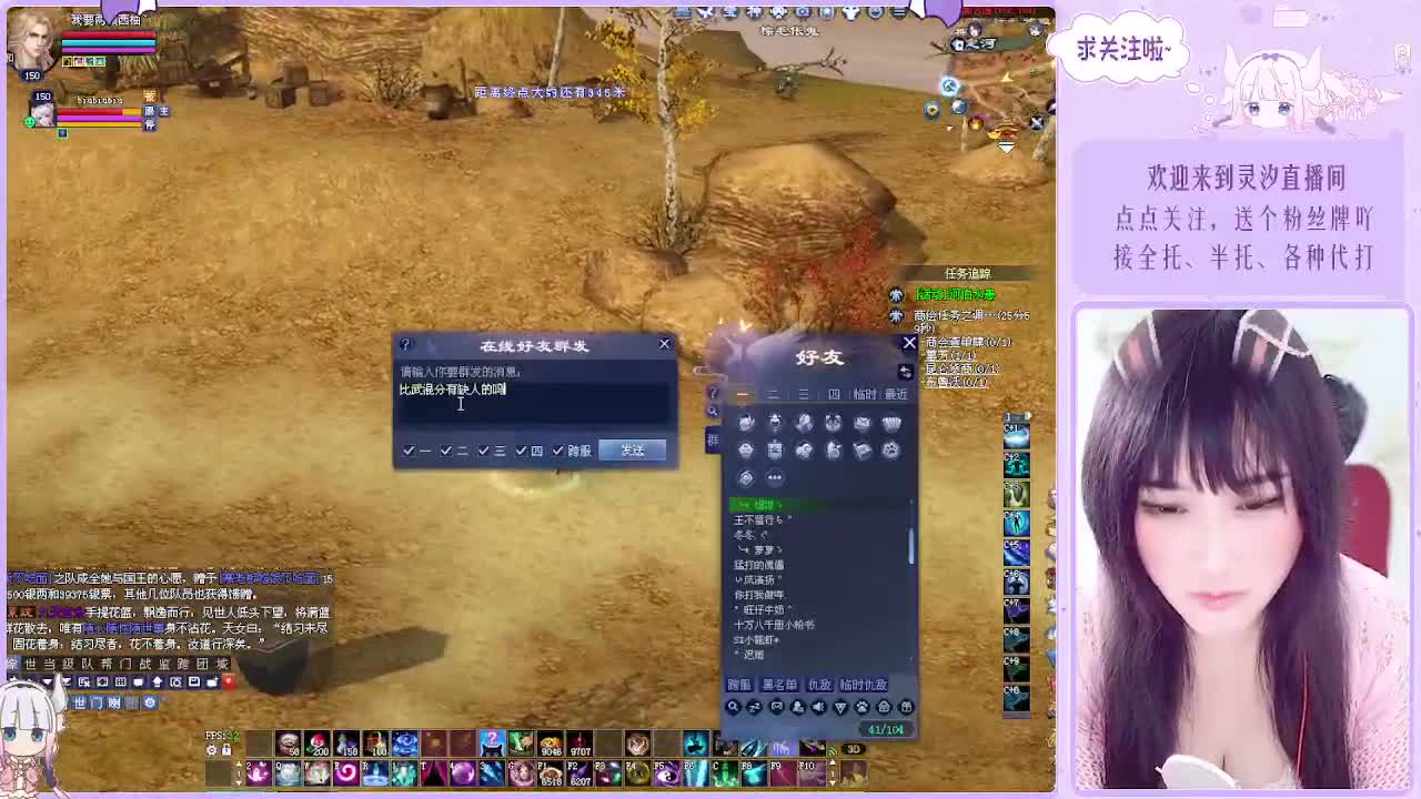 接各种资源~ 第1段