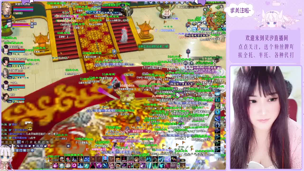 接各种资源~ 第5段