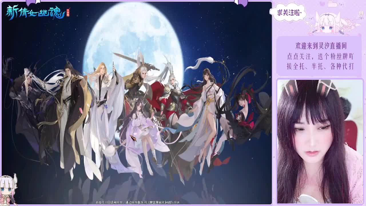 接各种资源~ 第6段