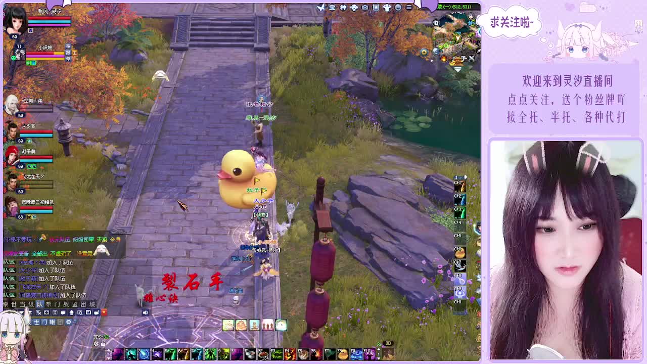 接各种资源~ 第8段