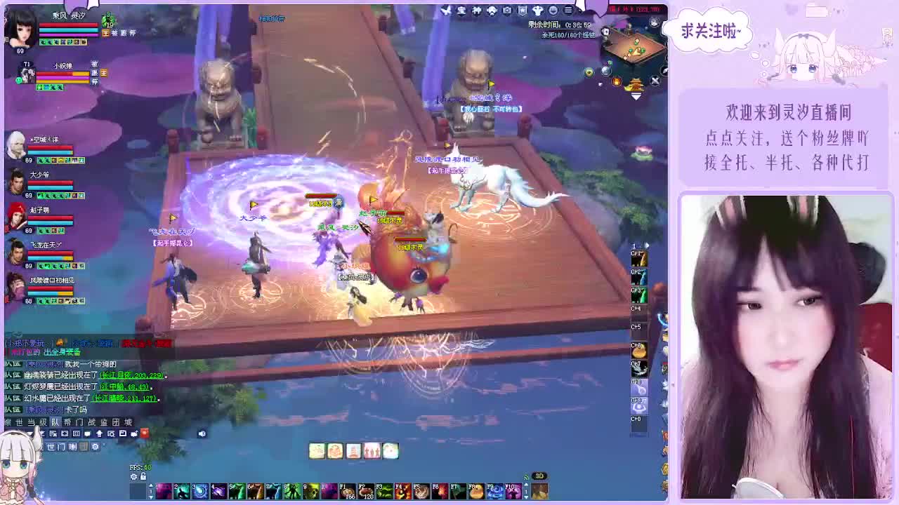 接各种资源~ 第9段