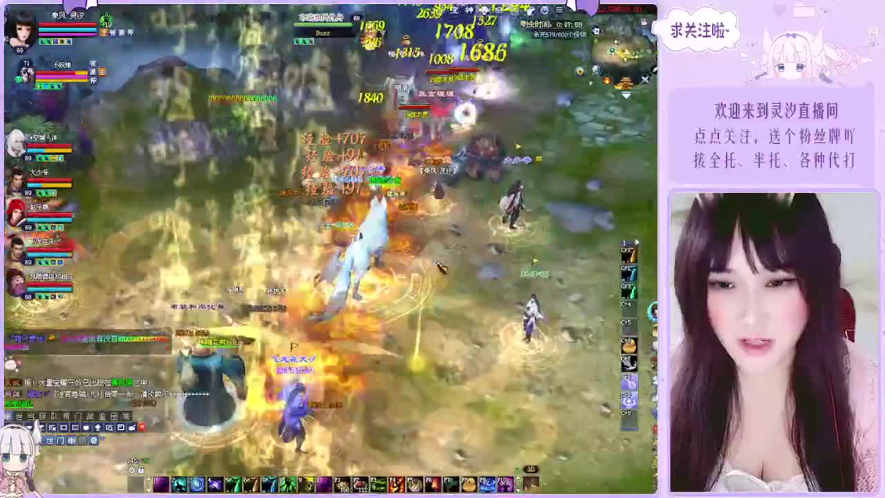 接各种资源~ 第10段