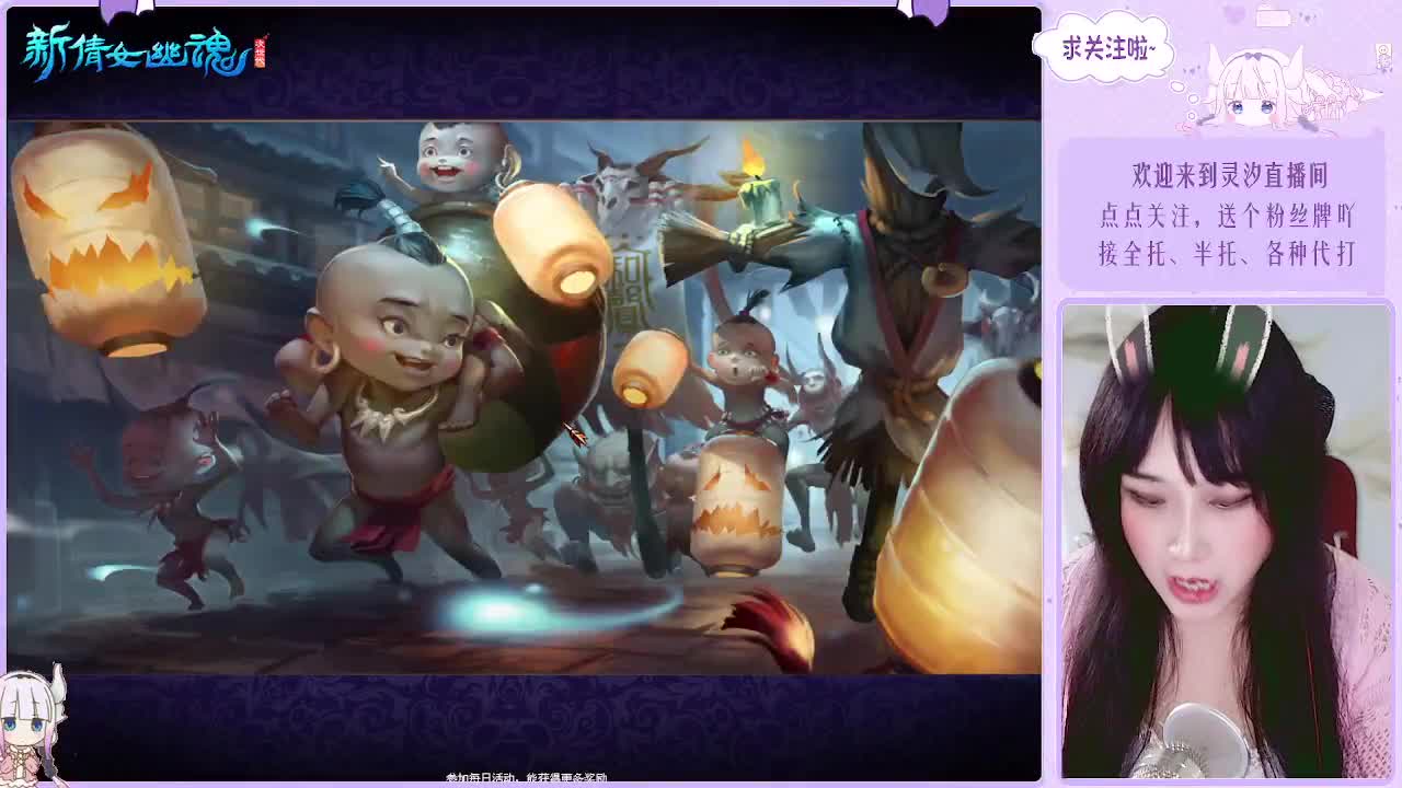接各种资源~ 第11段