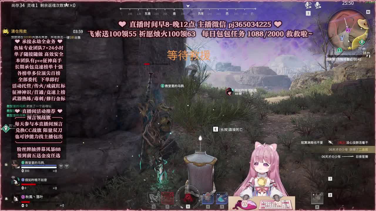 接账号托管，什么单都能打 第1段