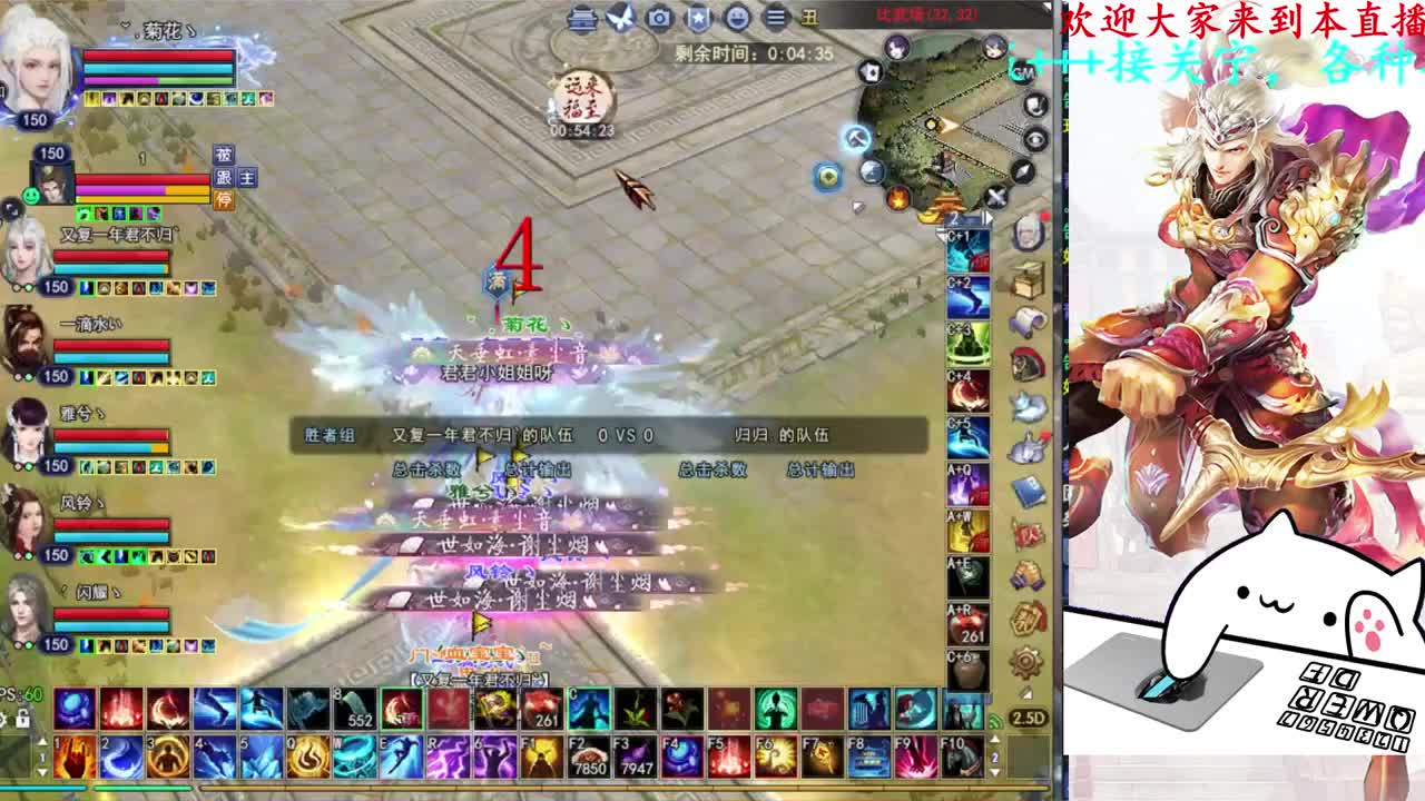 729幸运打宝 第2段