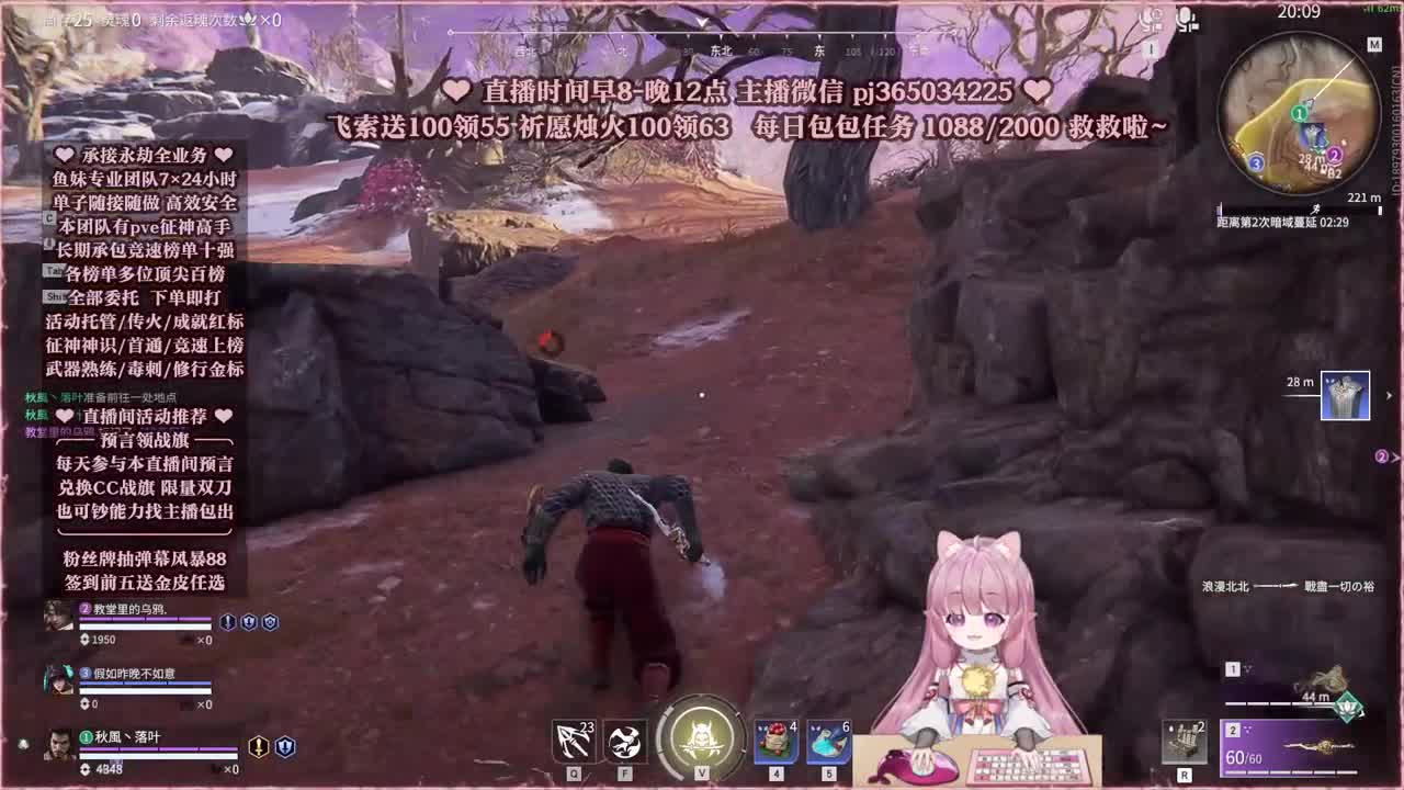 接账号托管，什么单都能打 第2段