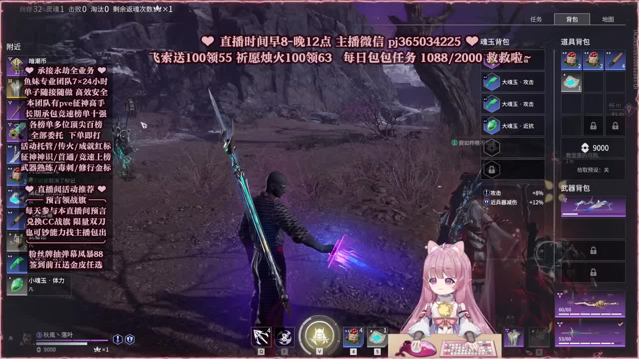 接账号托管，什么单都能打 第3段