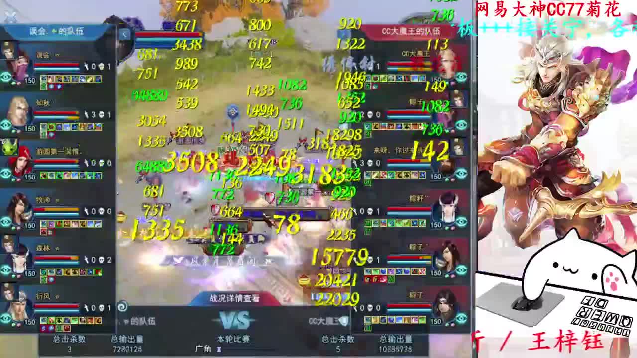 729幸运打宝 第9段