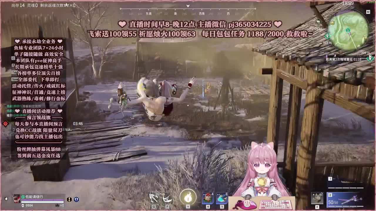 接账号托管，什么单都能打 第6段