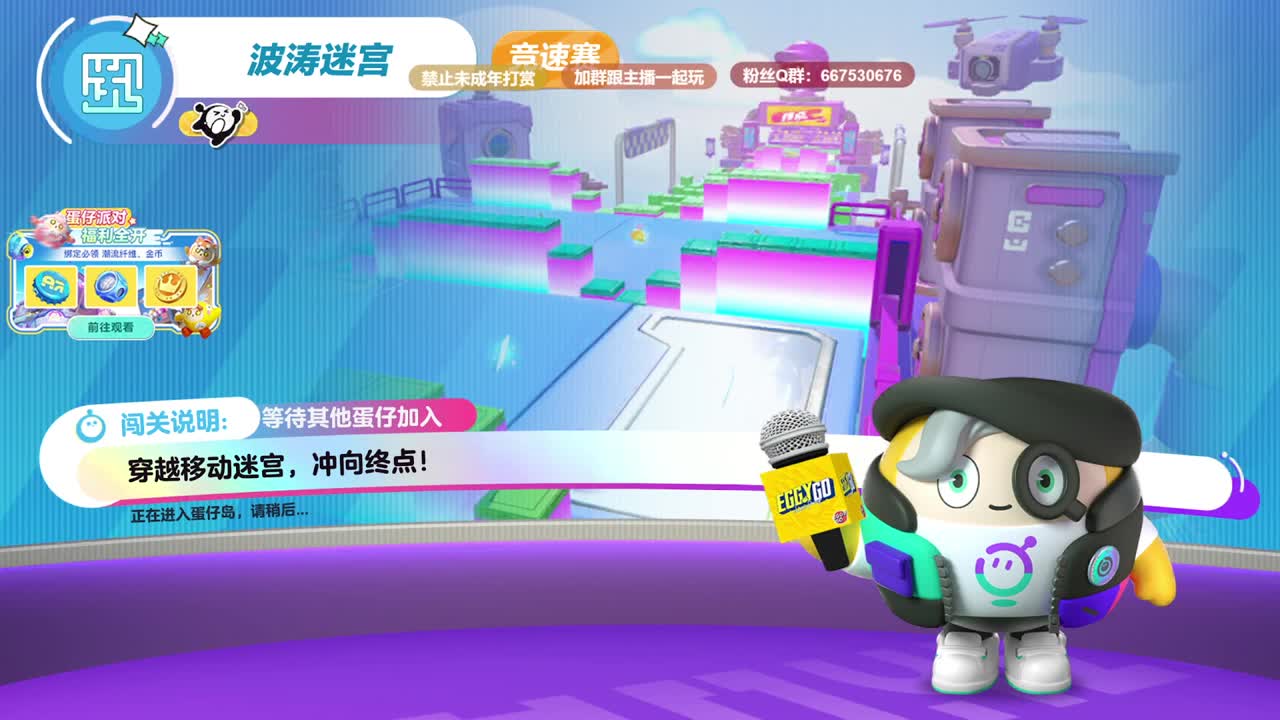 至臻声优天花板~ 第13段