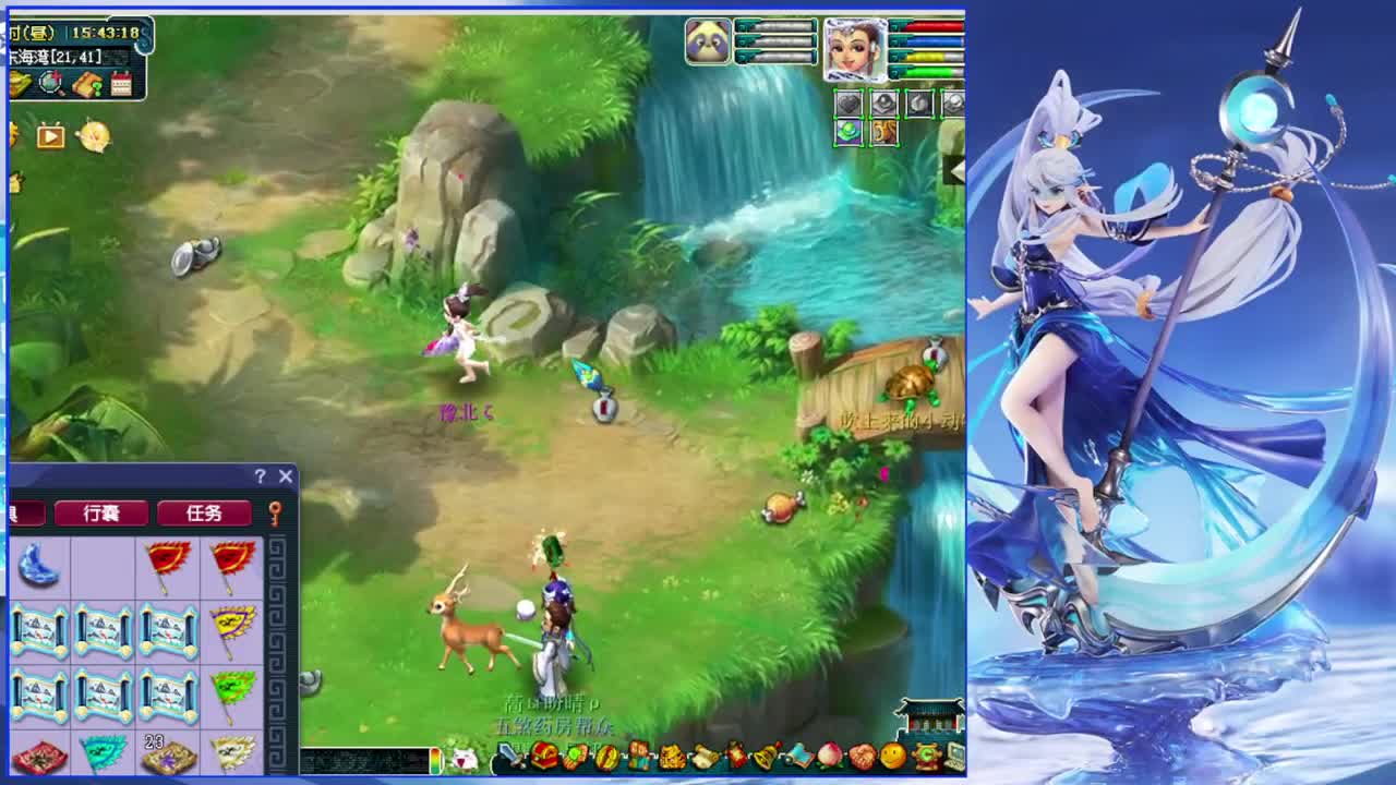 武神坛晋级赛 第5段