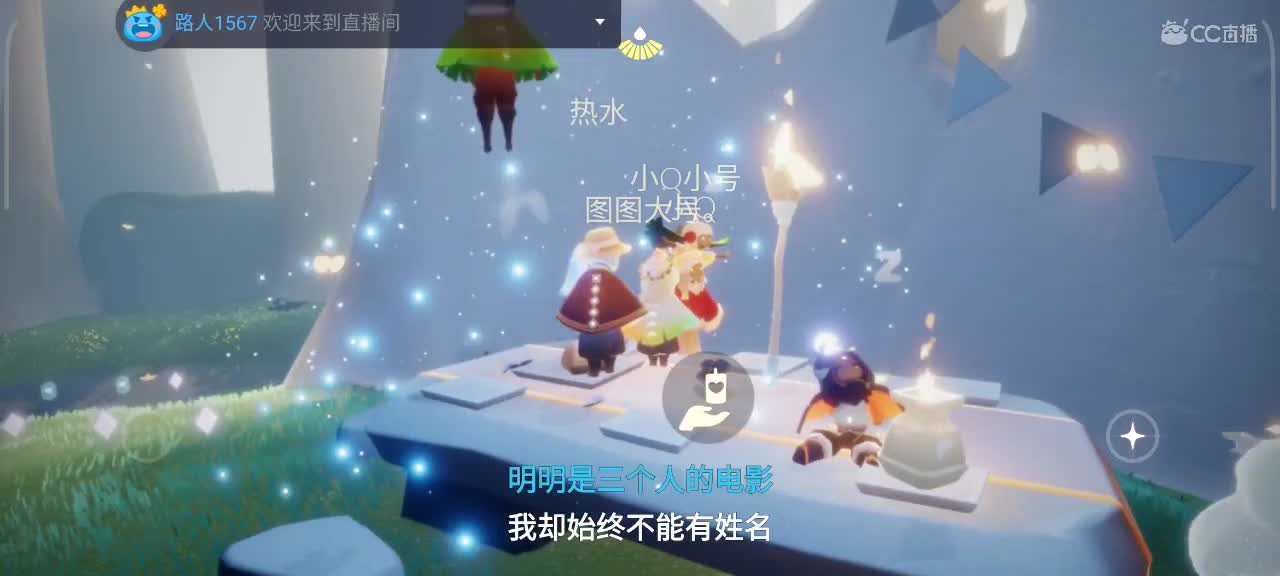 越来越好～ 第3段