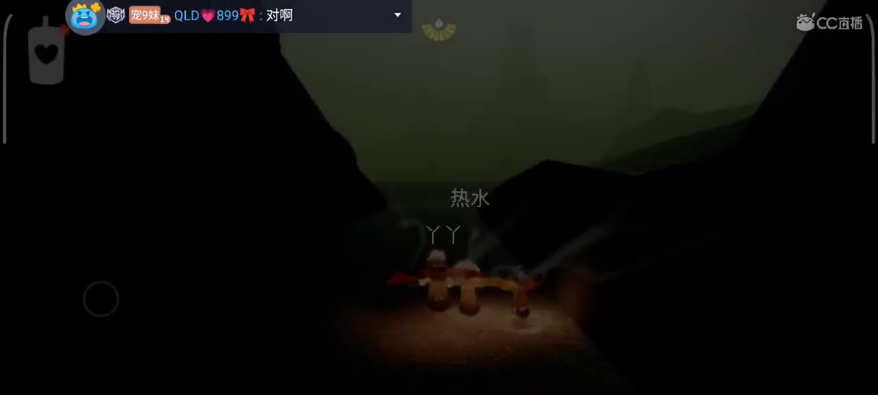 越来越好～ 第4段