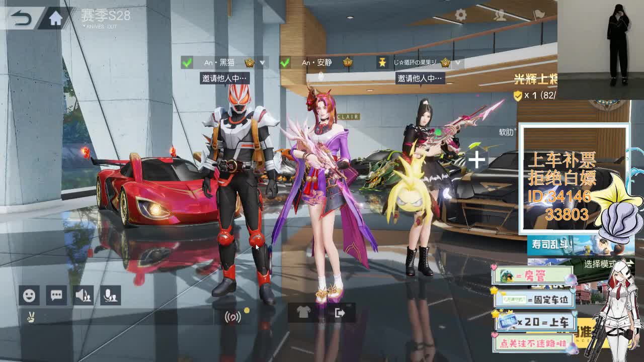 4.9风起的时候 万里无云 第6段