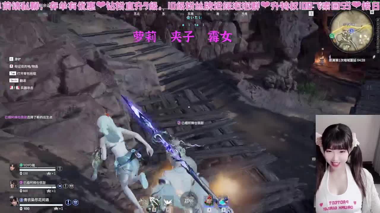 很内向，直啵不敢呼吸 第3段