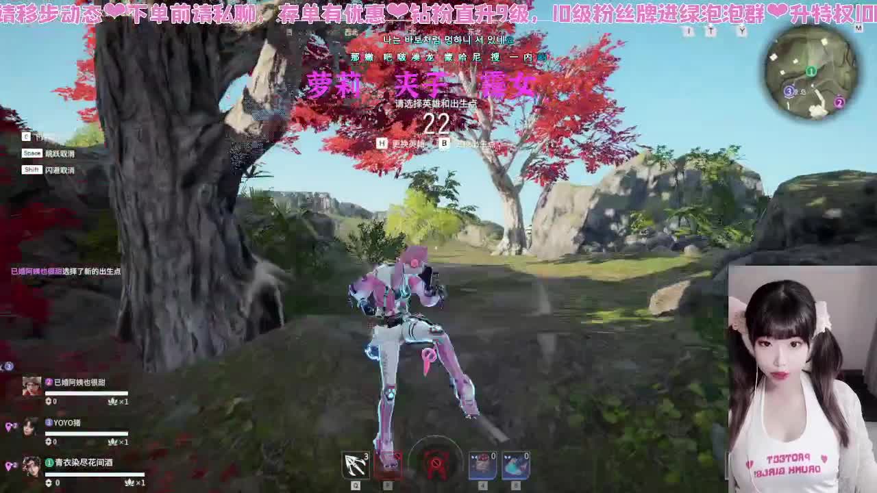 很内向，直啵不敢呼吸 第6段