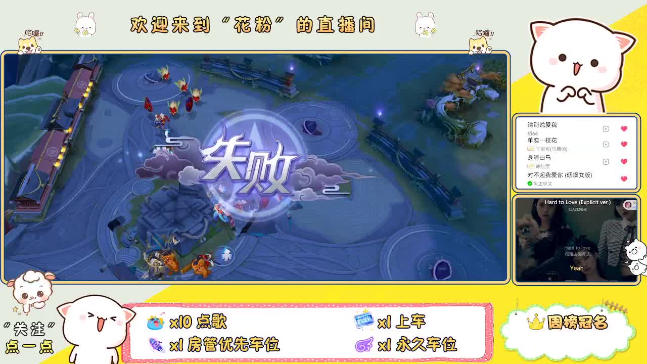 啊啊啊啊 第1段