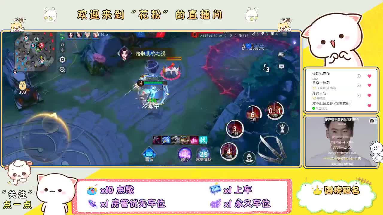 啊啊啊啊 第2段