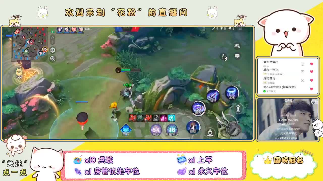 啊啊啊啊 第3段