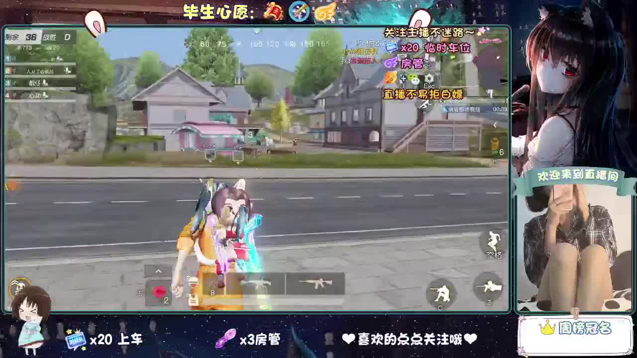 大概是风太大了吧 第1段