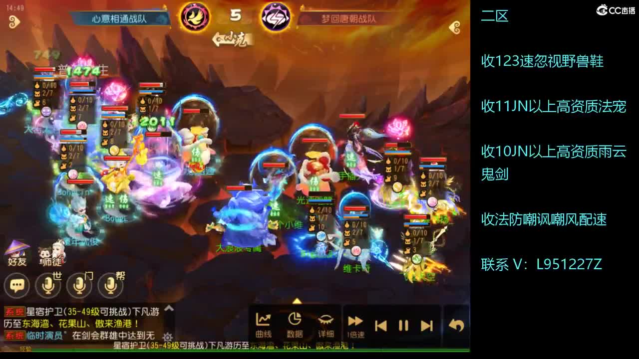 第几分析师？ 第4段
