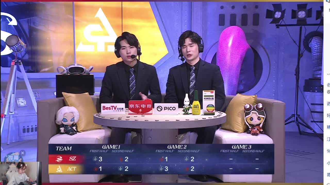 音乐节听歌 第1段