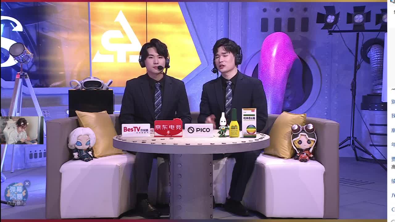 音乐节听歌 第2段