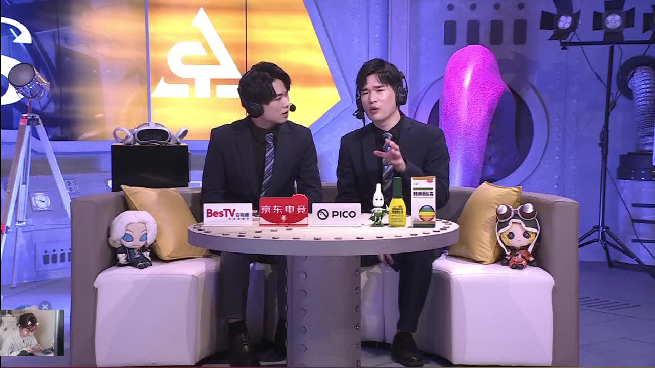 音乐节听歌 第3段