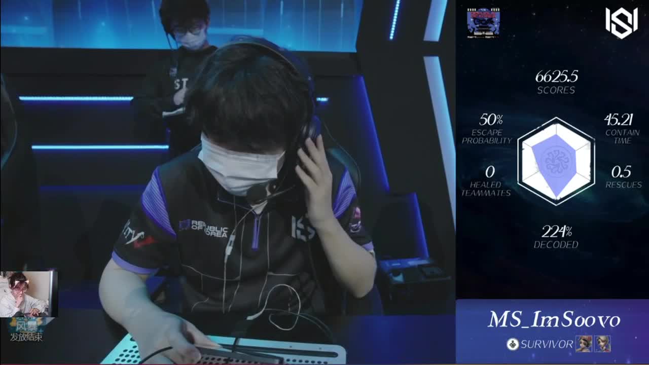 音乐节听歌 第8段