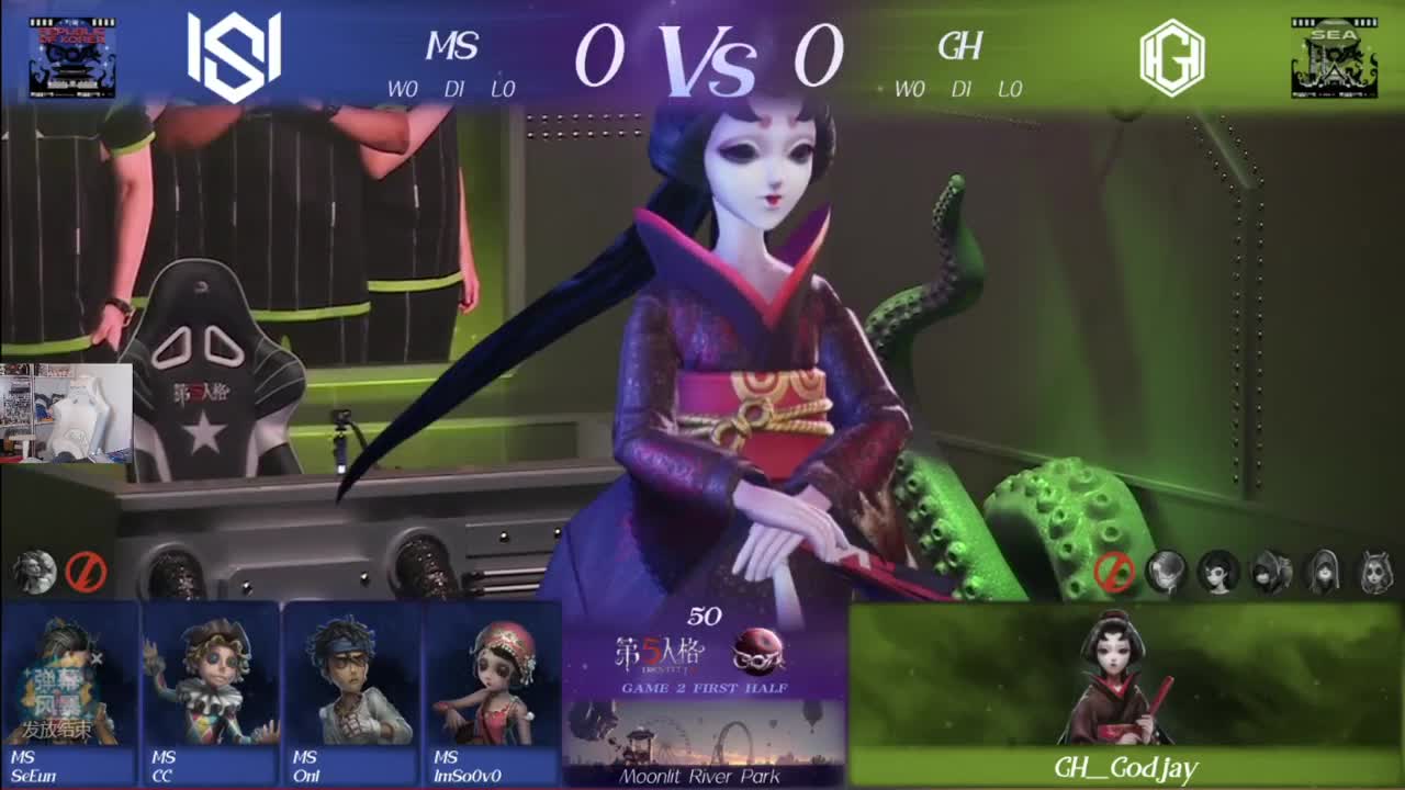 音乐节听歌 第9段