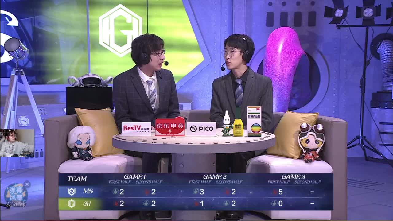音乐节听歌 第11段