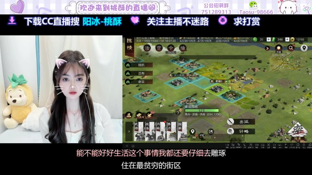 一个努力攒时长的崽崽 第1段