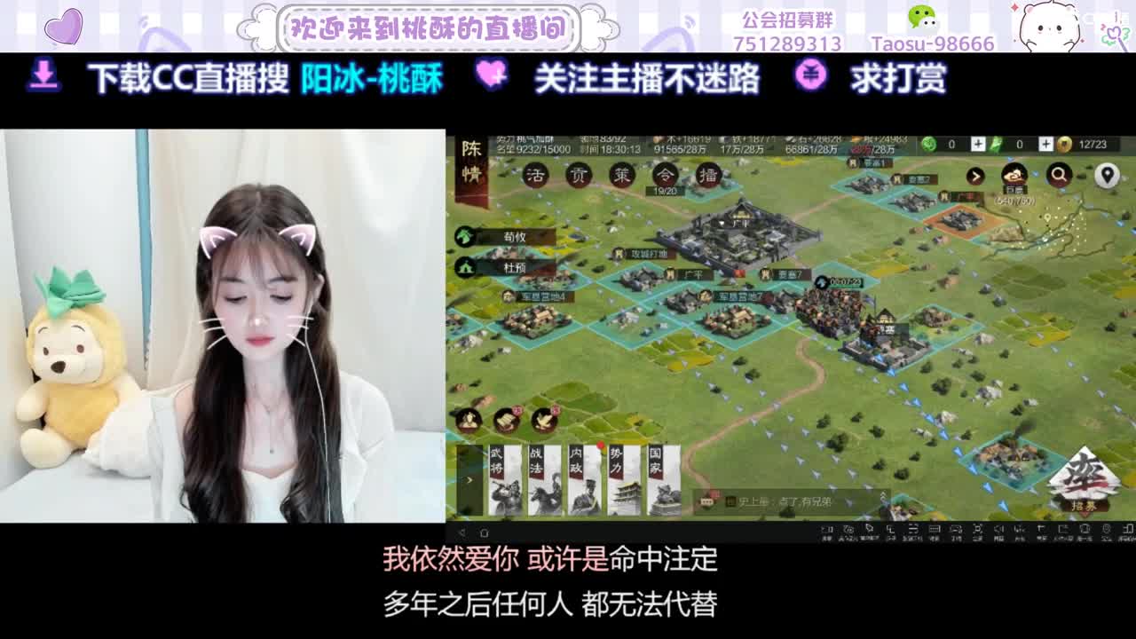 一个努力攒时长的崽崽 第2段