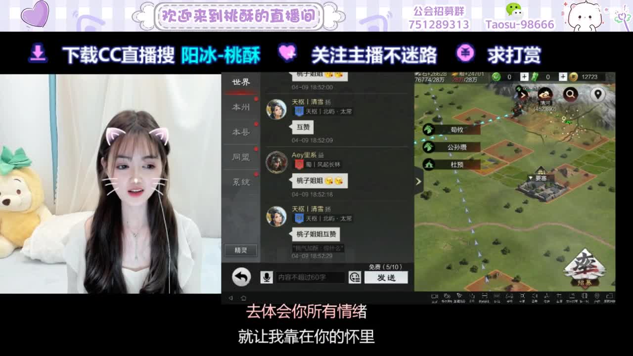 一个努力攒时长的崽崽 第3段