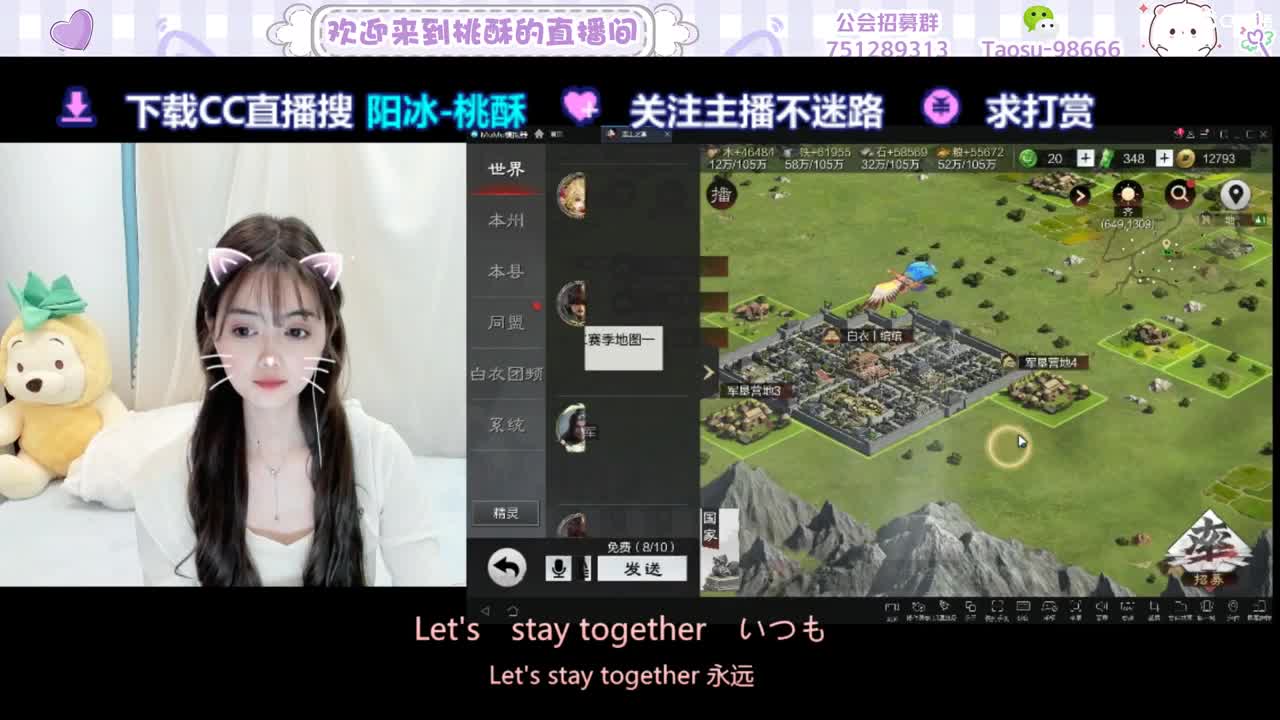 一个努力攒时长的崽崽 第4段