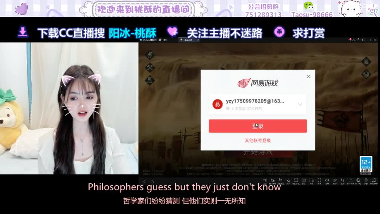 一个努力攒时长的崽崽 第5段