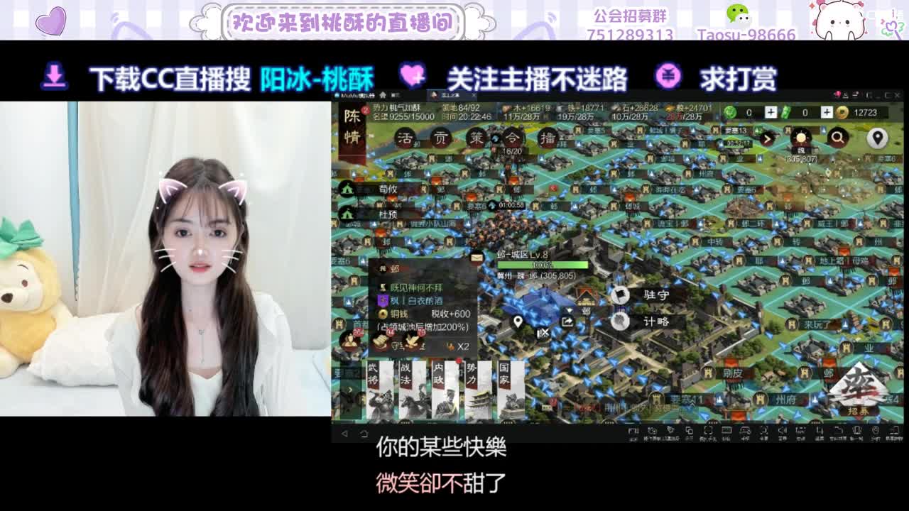 一个努力攒时长的崽崽 第6段