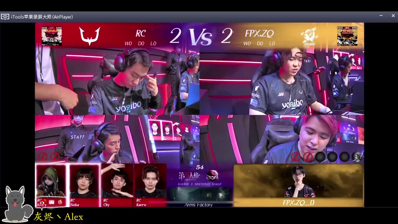 每天快乐多一丶 第2段