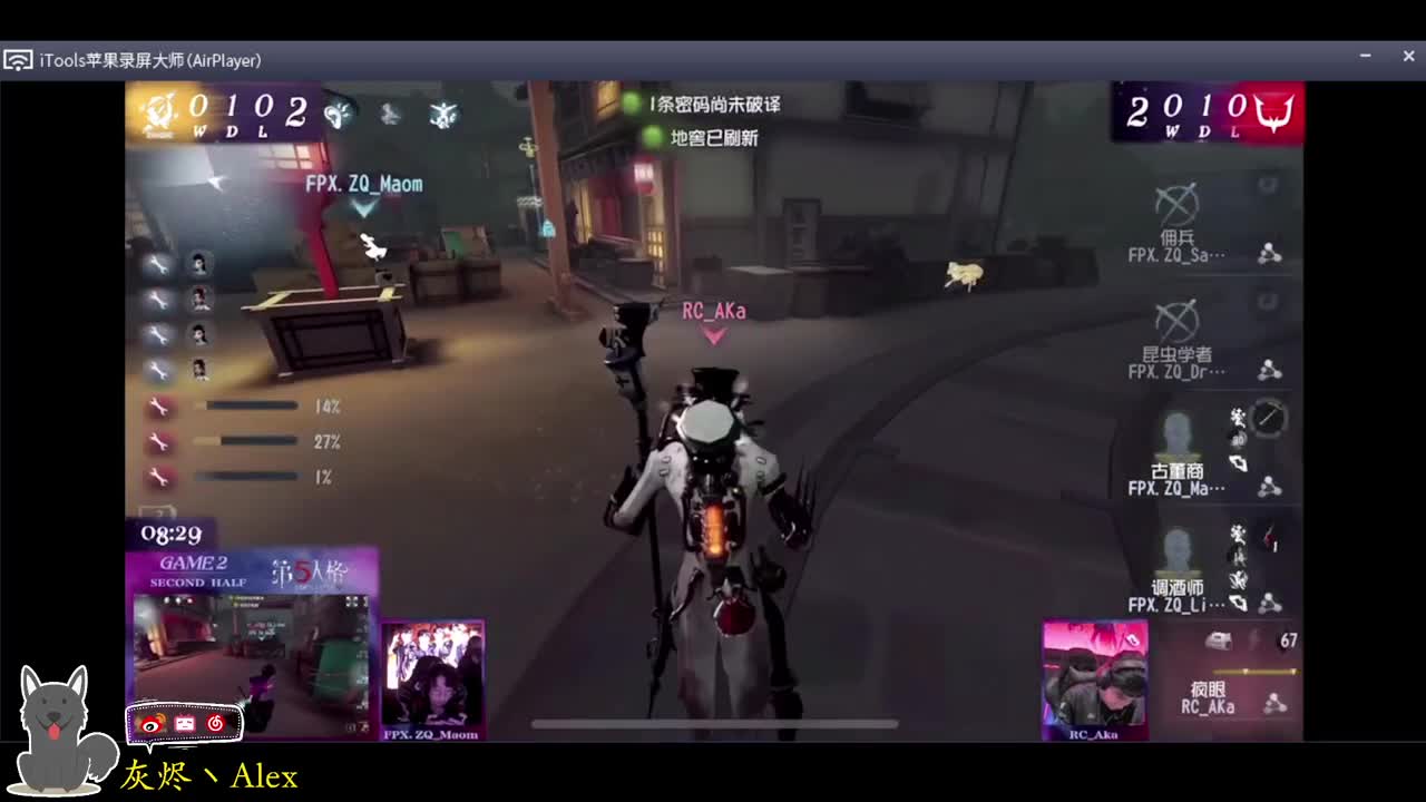 每天快乐多一丶 第3段