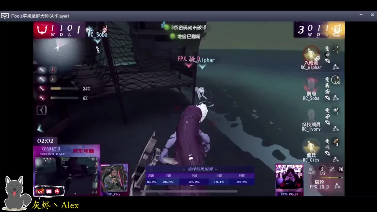 每天快乐多一丶 第4段