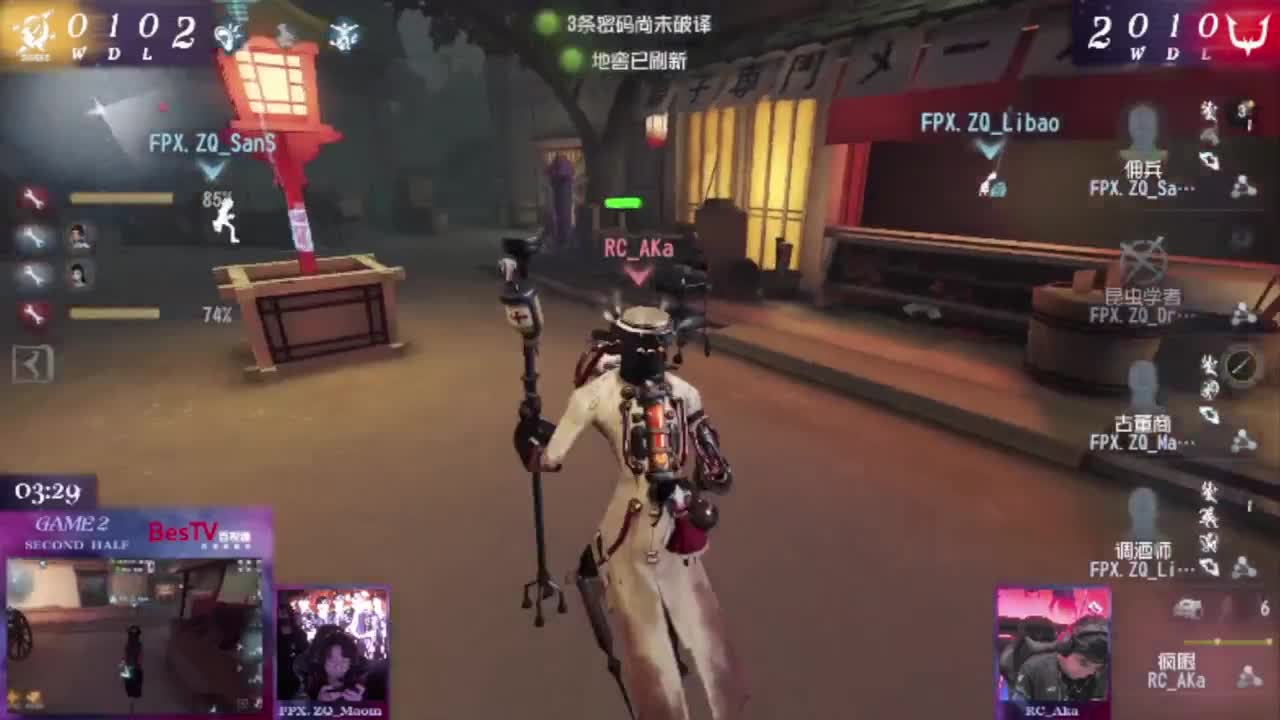 喜悦的心情 第3段