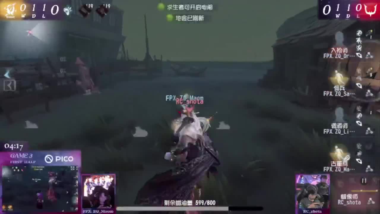 喜悦的心情 第4段