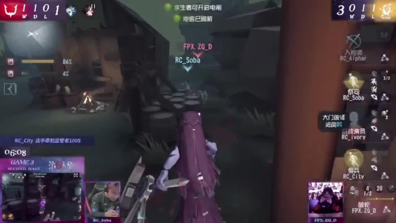 喜悦的心情 第5段