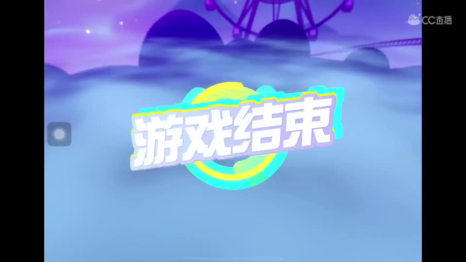 ihj 第1段