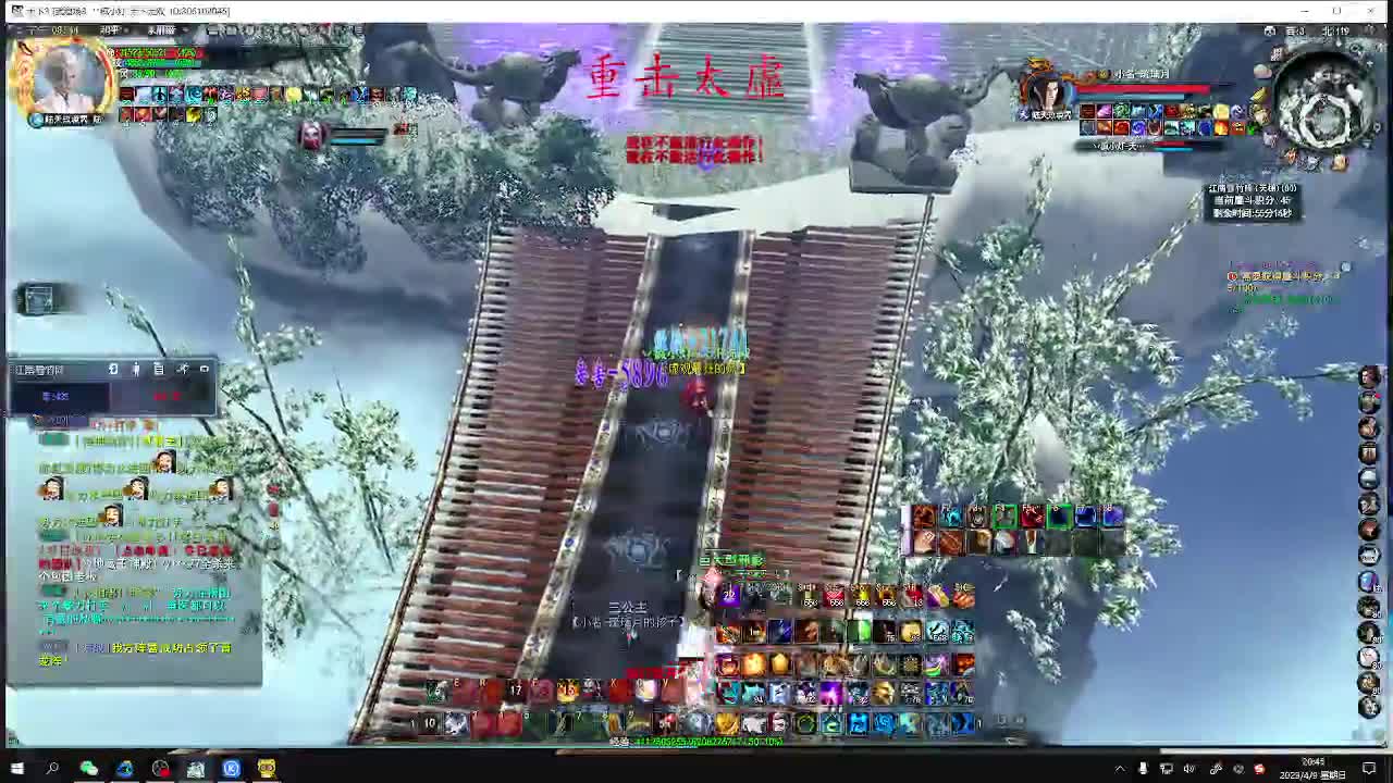 最咸的咸鱼 咸鱼之王 第4段