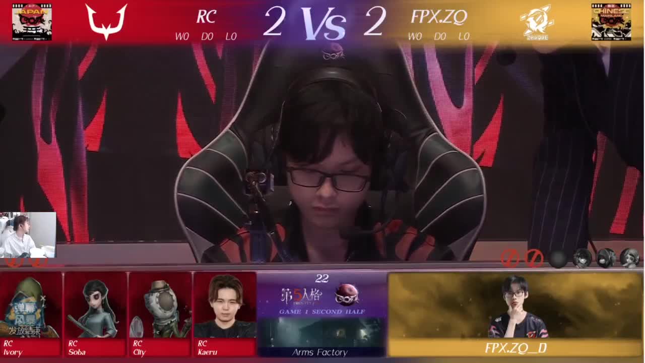 比赛ICU？ 第1段