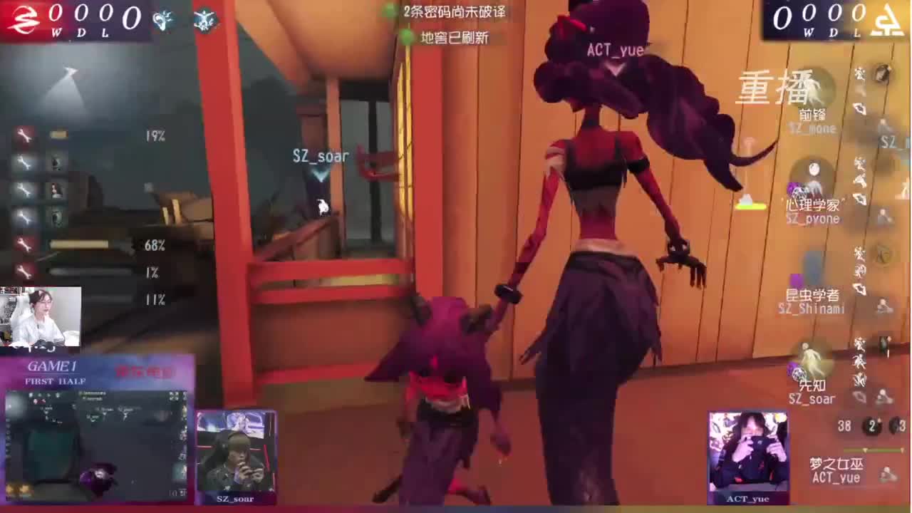 比赛ICU？ 第6段