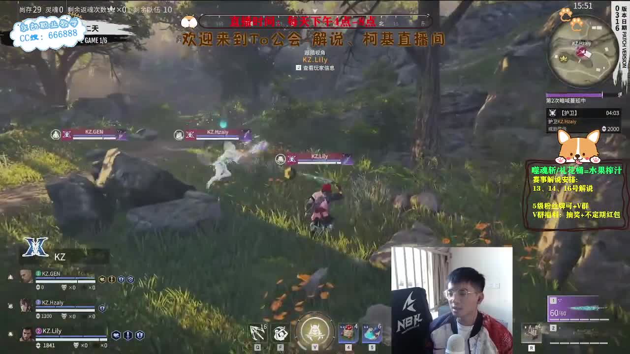 2023NBPL春季赛 第6段